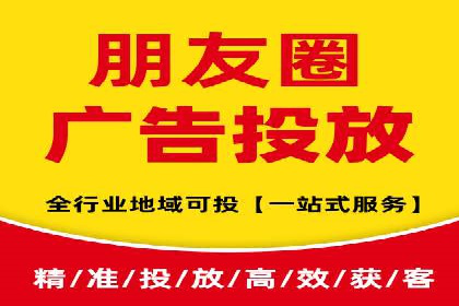 汽车行业如何利用信息流营销提升销售业绩