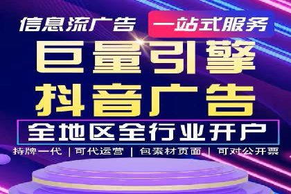 竞价广告的奥秘：一则化妆品品牌的崛起案例